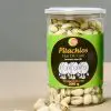 Hạt dẻ cười đóng hộp 300 gram
